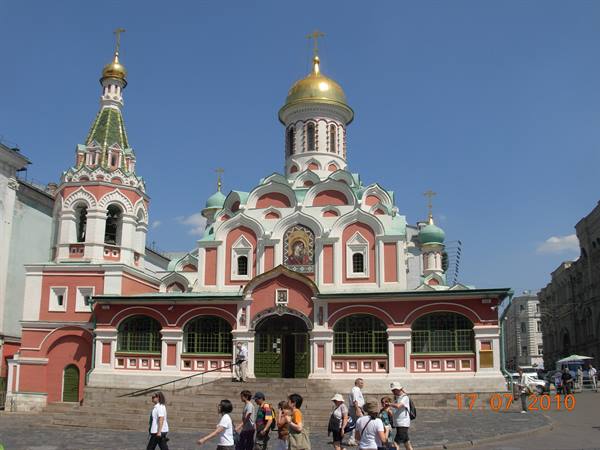 Moscow - Red Square, Kazan Cathedral