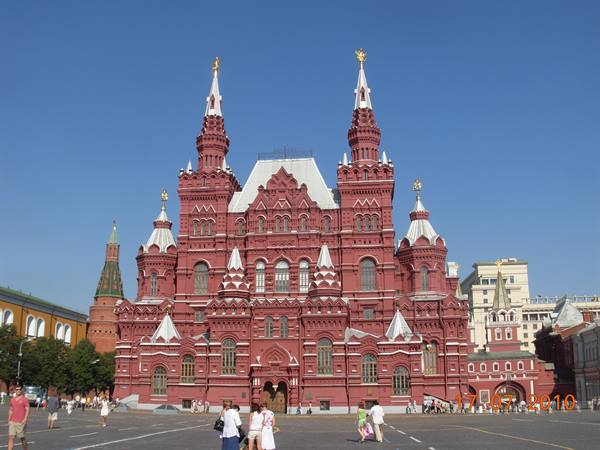 Moscow - Red Square, Museum of Russian history