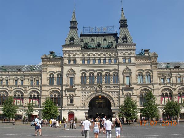 Moscow - Red Square, Gum department store