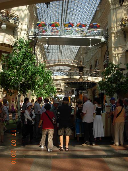 Moscow - Red Square, Gum department store
