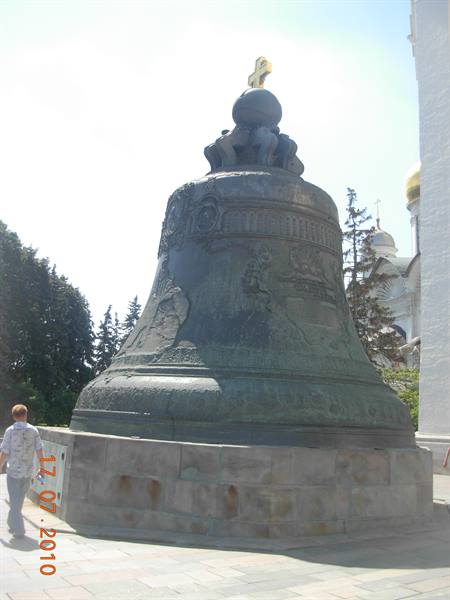 Moscow - Kremlin, Tsar bell