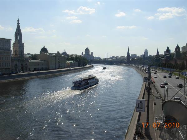 Moscow - Moskva river