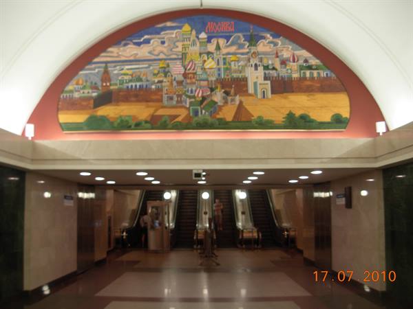Moscow - metro