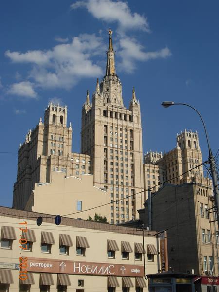 Moscow - Kudrinskaya building