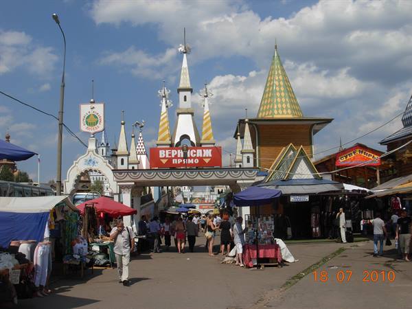 Moscow - Izmailovo market