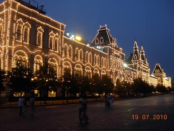 Moscow - Red Square, Gum department store