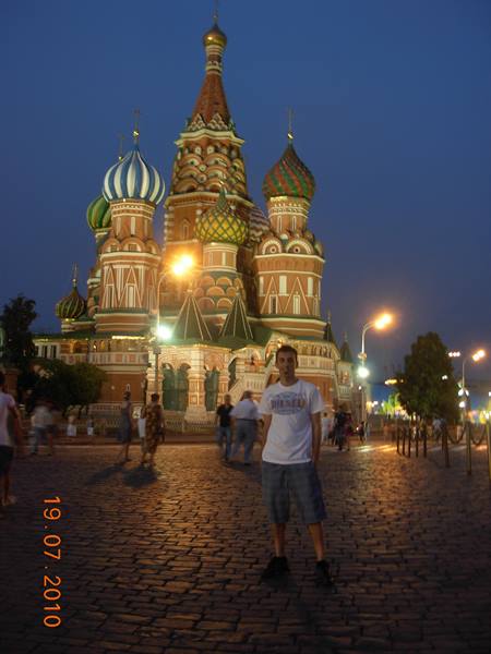 Moscow - Red Square, St Basil