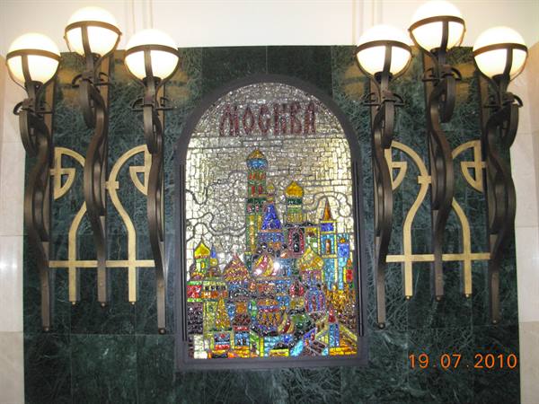 Moscow - metro