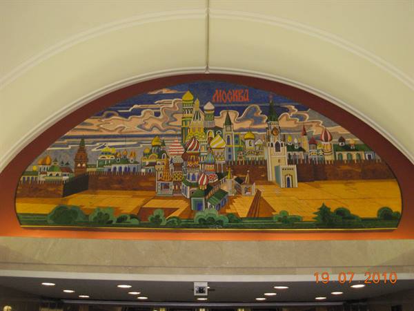 Moscow - metro