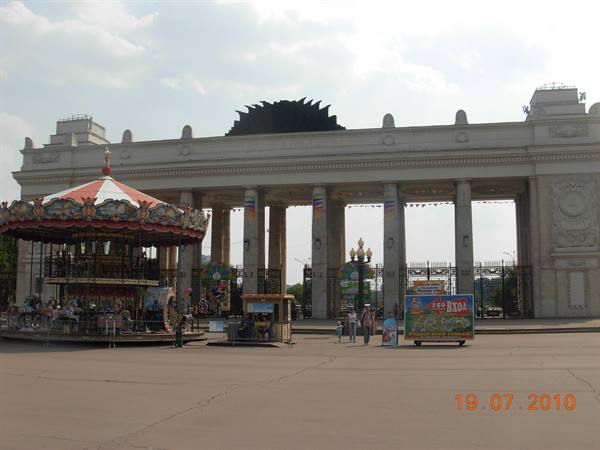 Moscow - Gorky park