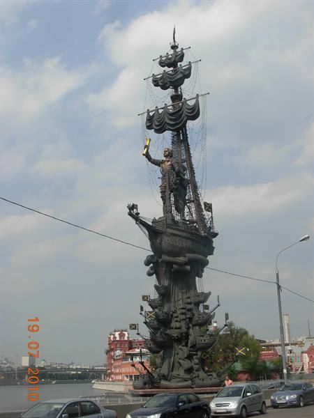 Moscow - statue of Peter the Great