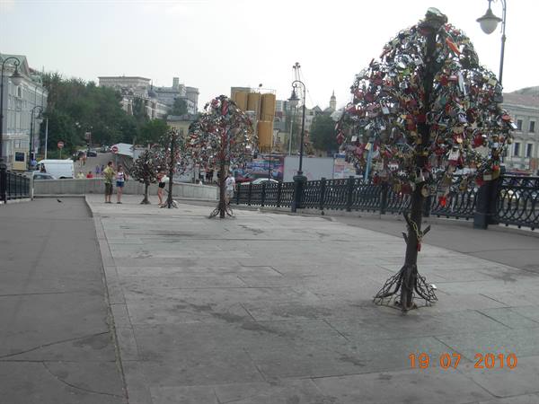 Moscow - bridge of love
