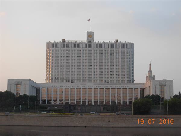 Moscow - White House seen from the Moskva river