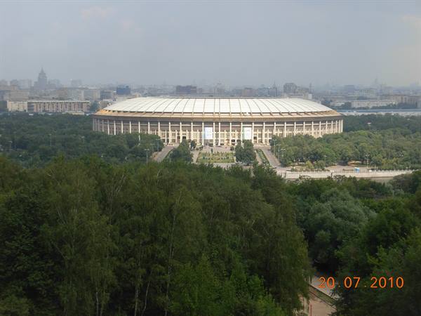 Moscow - view of the Luzhniki stadium from the Vorobevye Gory