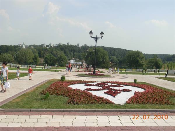 Moscow - Tsaritsino park