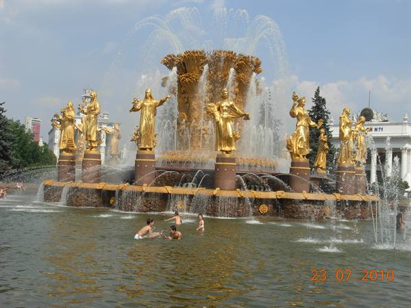 Moscow - All-Russian Exhibition Center, fountain of the friendship of nations