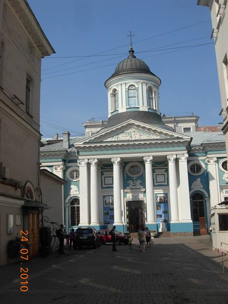 St Petersburg - Armenian church