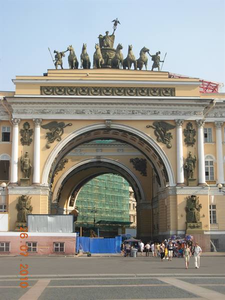 St Petersburg - General Staff Building