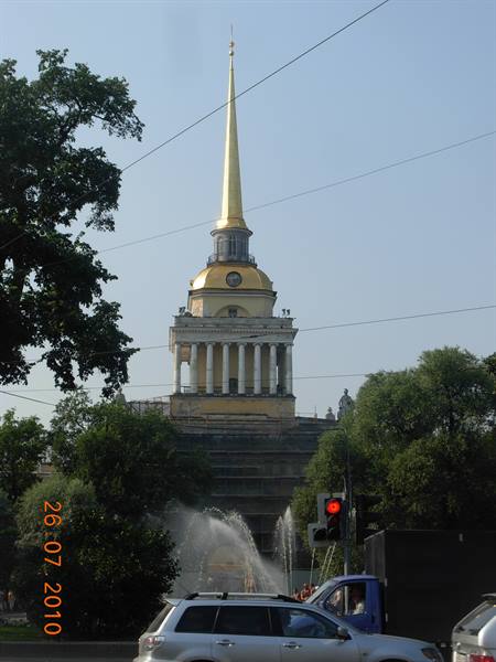 St Petersburg - Admiralty