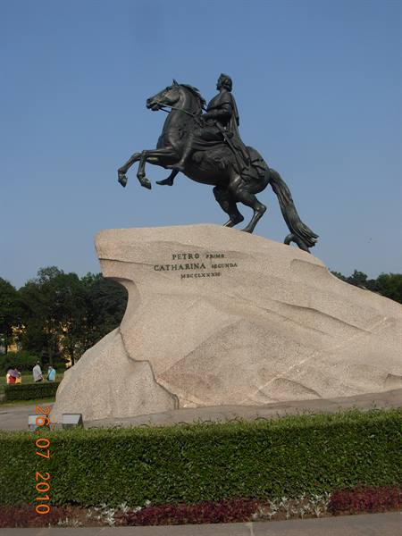 St Petersburg - statue of Peter the Great
