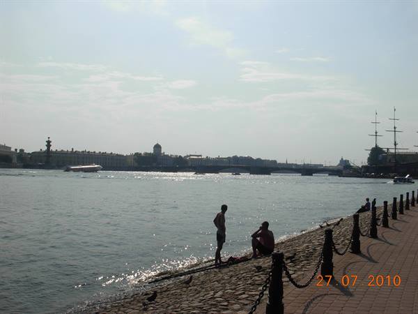 St Petersburg -  panorama of the city from the Fortress
