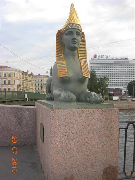 St Petersburg - egyptian bridge
