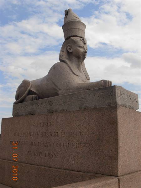 St Petersburg - sphinxes
