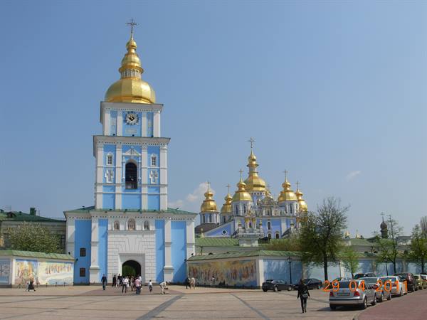 Cathedral of St Michael