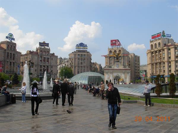 Maidan Nezalezhnosti square