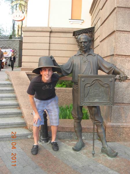 with a friend!