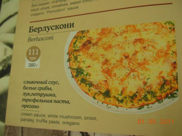 pizza Berlusconi..