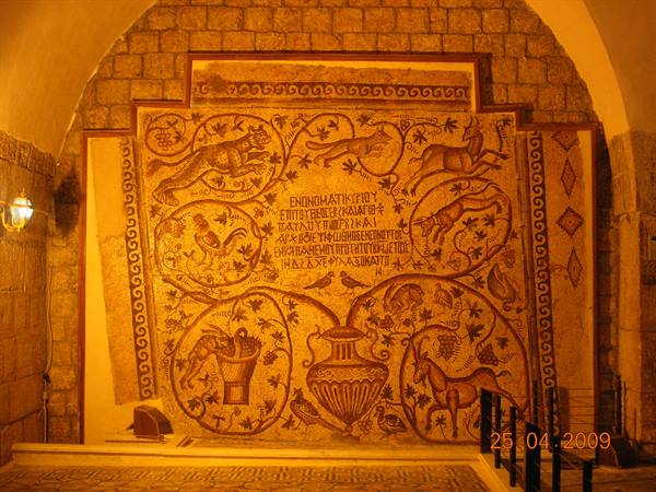 Maarat - mosaic