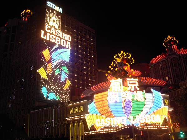 Macao - hotel Lisboa