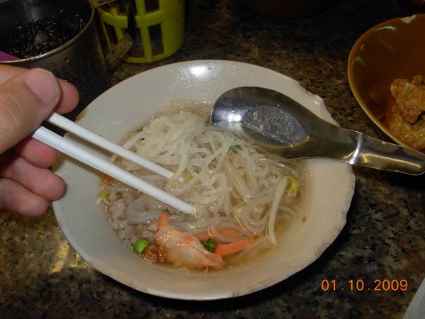 Bangkok - noodle