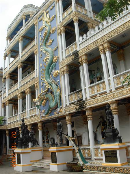Kanchanaburi - museum