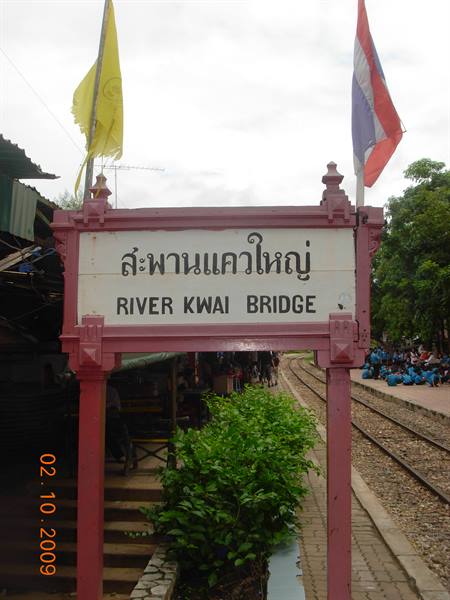 Kanchanaburi - bridge over the River Kwai