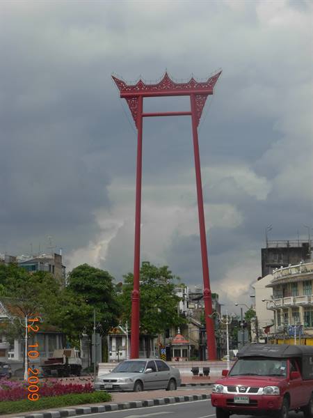 Bangkok - giant swing