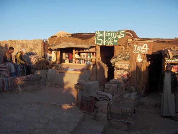 Mount Sinai