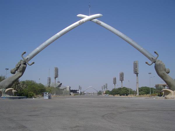 PARADE GROUND