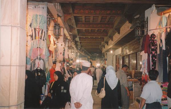 the souk