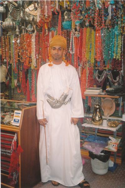 Kamal