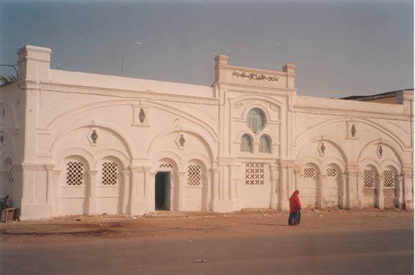 islamic school