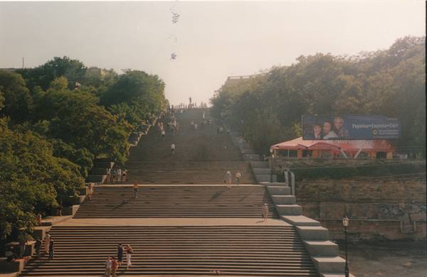 Potemkin steps
