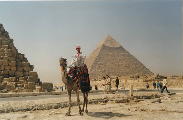 icon of Giza