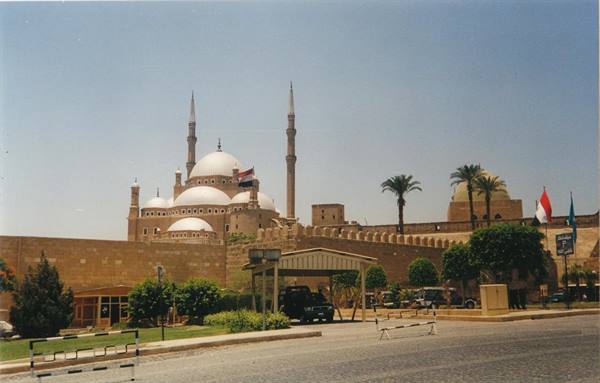 Mohammed Ali Mosque