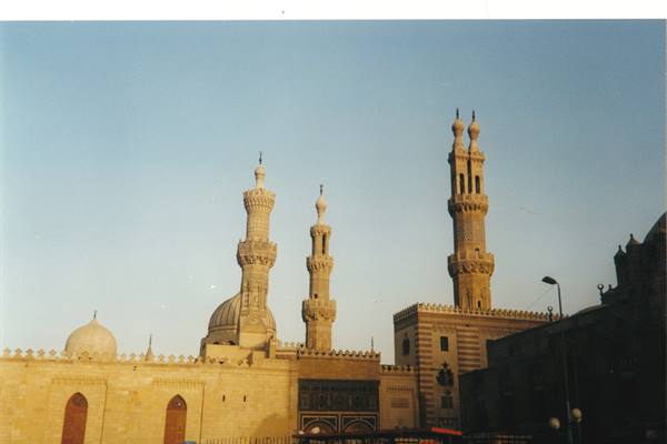 El Azhar Mosque