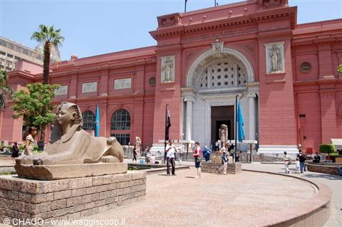 entrance to the Egyptian Museum