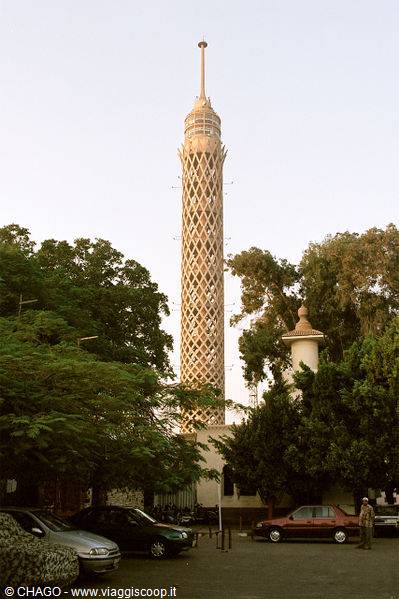 the Cairo Tower