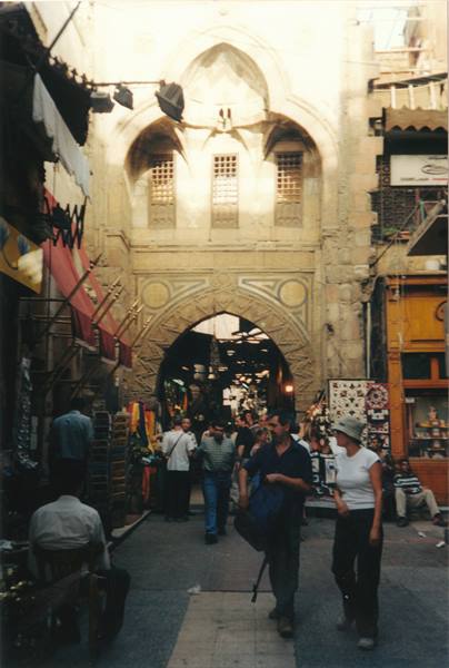 Khan el Khalili Grand Bazaar