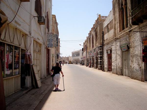 streets of the centre